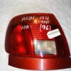 Piloto trasero izquierdo Audi A4 Avant 1996 con portalámparas y bisel naranja