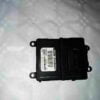 Unidad de control iluminación Audi Q5 (8RB) original nueva