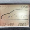 Consola central Seat Ibiza 2000 pantalla multifunción, clima y radio