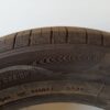 Neumático 175 65 R15 84H Lanvigator