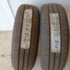 Neumático 175 65 R15 84H Lanvigator
