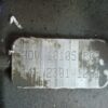 Caja de cambios VW Golf V HDV