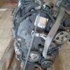 Motor completo Citroën Berlingo 2007 1.6 HDI (75 CV)