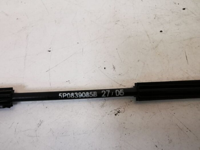 Cerradura trasera derecha Seat Altea 5P0 con cable