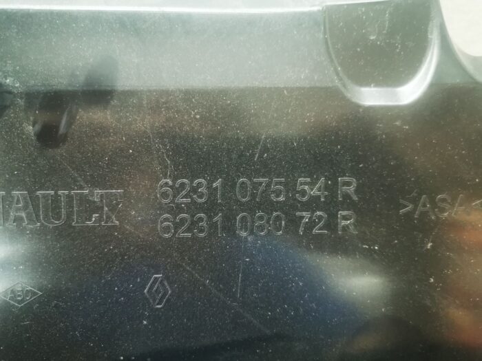 Rejilla delantera Dacia Sandero II Dacia Logan II