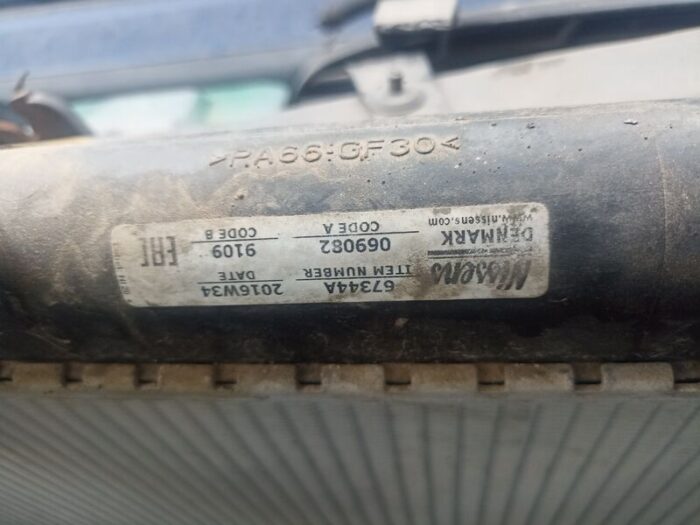 Radiador motor Nissan Almera II N16 gasolina 2000