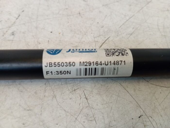 Pack 2 Amortiguadores portón maletero Nissan Almera II N16 2005