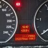 Motor BMW Serie 1 (E81/E87) 2011 2.0d (1995 cc)116 CV 2011