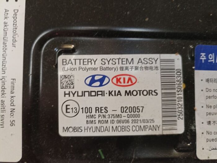 Batería Hyundai i20 III (BC3, BI3) 2021 hibrido 48v