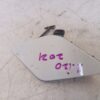 Tapa paragolpes del gancho de remolcar Hyundai i20 III (BC3, BI3) 2021