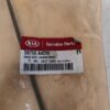 Cable freno de mano Kia Hyundai original nuevo
