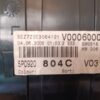 Cuadro instrumentos Seat Toledo III (5P2) 2006 diésel